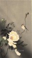swallow with peony Ohara Koson birds